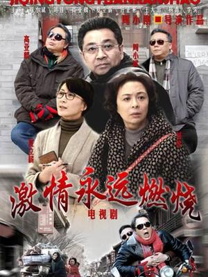 过期米线线喵 – 6点半的月亮64p【5057】